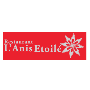 Logo du restaurant l’Anis Étoilé